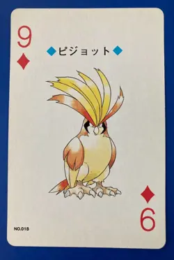 Pidgeot pokemon Playing Poker Card No.18 Lugia Nintendo Japanese Very Rare - Image 1