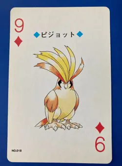 Pidgeot pokemon Playing Poker Card No.18 Lugia Nintendo Japanese Very Rare - Image 2