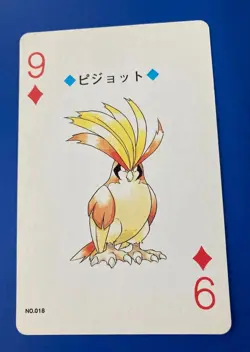 Pidgeot pokemon Playing Poker Card No.18 Lugia Nintendo Japanese Very Rare - Image 3