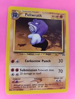 Poliwrath Neo Pokemon Card WOTC NM - Image 1