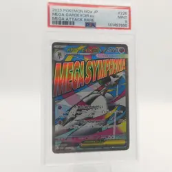 PSA 9 Mega Gardevoir Ex M2a Japanese Pokemon Card 2025 - Image 1