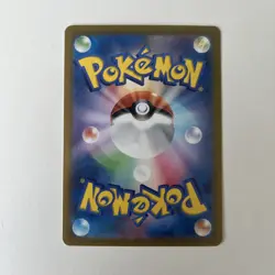 Pokemon Card Snorlax 181/165 AR sv2a Japanese 151 Scarlet Near Mint - Image 2