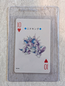 Nidoking - 10 Of Hearts Pokemon (Lugia Silver) Japanese Poker Card 1999 NM - Image 1