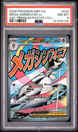 2026 POKEMON MEP EN-ME BLACK STAR PROMO #032 MEGA GARDEVOIR EX PSA 8 - Image 1