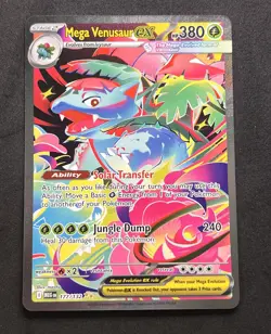 Pokemon Mega Evolution Mega Venusaur ex 177/132 Near Mint english - Image 3