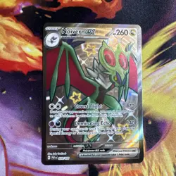 Noivern ex - Shiny Ultra Rare - 220/091 - SV: Paldean Fates - Pokemon TCG - Image 1