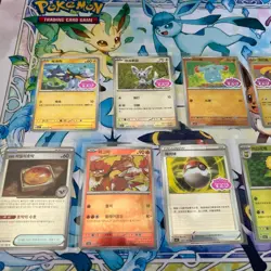Pokemon TCG Chinese Gem Pack 2,4 & 5 STAMP LOT🔥 Houndoom, Minccino, Pinsir - Image 2