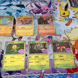 Pokemon TCG Chinese Gem Pack 2,4 & 5 STAMP LOT🔥 Houndoom, Minccino, Pinsir - Image 3
