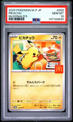 2025 POKEMON JAPANESE M-P PROMO MCDONALD'S #020 PIKACHU PSA 10 - Image 1