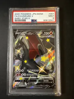 Charizard V 307/190 Shiny Star V Pokemon Japanese PSA 9 - Image 1