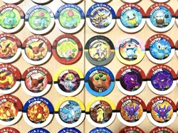 Pokemon Battrio Coin Lots 100+ Arcade Game Item Sold in Japan From 2007 to 2012 - Image 2