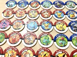 Pokemon Battrio Coin Lots 100+ Arcade Game Item Sold in Japan From 2007 to 2012 - Image 3