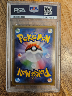 PSA 10 - Red's Pikachu 270/SM-P Japanese Promo Pokemon Center 20th Anniversary - Image 2