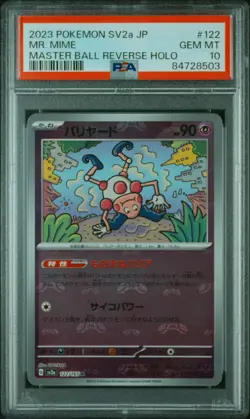 2023 Pokemon Japanese Sv2a 151 #122 Mr. Mime Master Ball Reverse Holo PSA 10 - Image 1