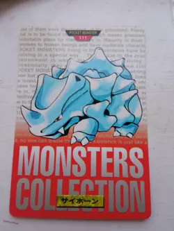 Rhyhorn 111 Pokemon Carddass 1996 Red BANDAI Very Rare Nintendo - Image 1