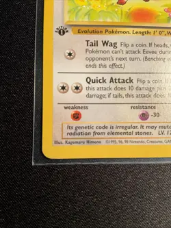 Pokemon TCG - Eevee #51/64 1st Edition WOTC Jungle VLP/NM - Image 2
