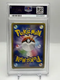 2020 Pokemon Japanese Vitality Band Champions League 2021 Promo #136 PSA 10 - Image 2