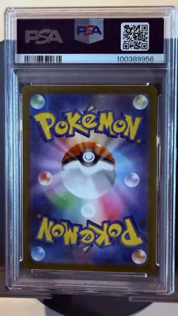 2023 Pokemon MAGIKARP SV1a JP #080 Special Illustration Rare PSA 10 Gem Mint - Image 4