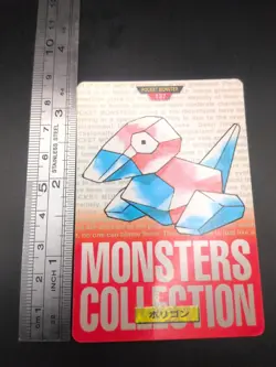 Porygon #137 Pokemon Carddass RED Card Bandai Nintendo 1996 Japan TCG CCG A1 - Image 4