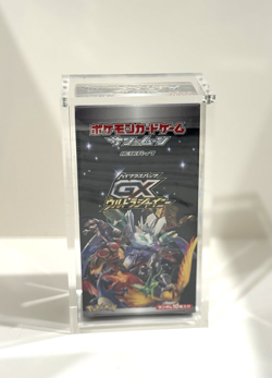 Pokemon Japanese GX Ultra Shiny Booster Box Japanese Sealed with Acrylic Case - Image 1