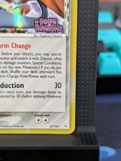 DEOXYS REVERSE HOLO STAMP DELTA SPECIES 4/110 EX HOLON PHANTOMS POKEMON ENG VLP - Image 4