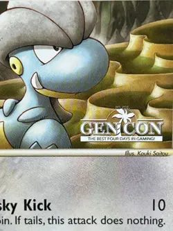 Pokemon EX "Dragon Series"-Bagon 50/97-GEN CON Black Star Promo Super Rare- NM+ - Image 3