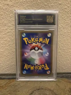 Pokemon Japanese 20th Anniversary 1st Edition Charizard PCG 9.5 - Image 2