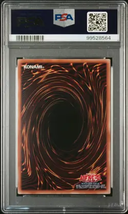 Yugioh Blazing Cartesia The Virtuous CF01-JPS04 PSA 10 - Image 2