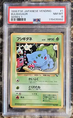 1998 Pokemon Japanese BULBASAUR 1 Vending Series 1 PSA 8 NEAR MINT-MINT - Image 1