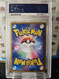 2006 Pokemon Holon Phantoms Latios Holo Japanese 1st Ed 14/52 PSA 9 MINT - Image 2
