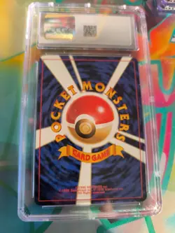 Pokemon Karte Card Lapras Southern Island 1999 Tropical Island japanese CGC 8.5 - Image 5