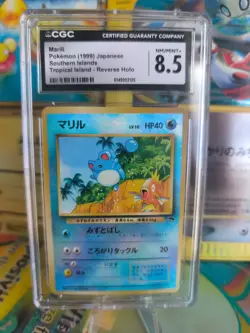 Pokemon Karte Card Marill Southern Island Reverse japanese Holo CGC 8.5 - Image 1