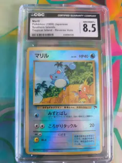 Pokemon Karte Card Marill Southern Island Reverse japanese Holo CGC 8.5 - Image 2