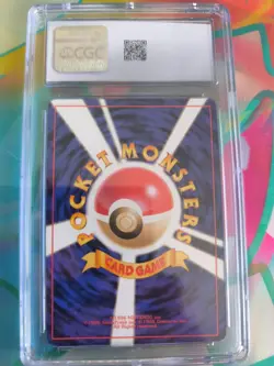 Pokemon Karte Card Marill Southern Island Reverse japanese Holo CGC 8.5 - Image 5