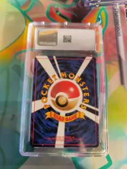 Pokemon Karte Card Tentacruel Tentoxa Southern Island Dragonite japanese CGC 8.5 - Image 5