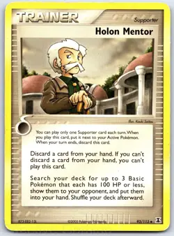 Holon Mentor 93/113 Uncommon Delta Species Pokemon DMG Saitou - Image 1