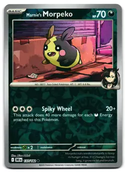Marnie's Morpeko 137/182 - 🌊 Destined Rivals Pokemon TCG Reverse Holo 🖤 - LP - Image 1