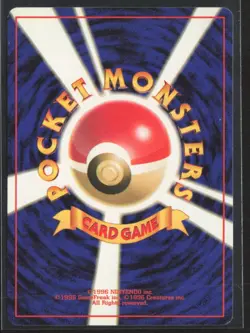 Pokemon Recycle Trainer - Fossil - Pocket Monsters - Japanese Jigglypuff - Image 2
