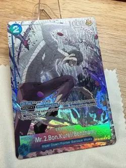 ONE PIECE Op16 Mr.2.Bon.Kurei SR Alt Art - Image 1