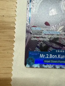 ONE PIECE Op16 Mr.2.Bon.Kurei SR Alt Art - Image 5