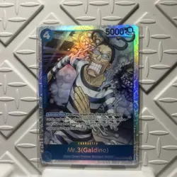 Mr.3(Galdino) (056) OP16-056 One Piece The Time of Battle Foil Super Rare NM - Image 2