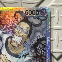 Mr.3(Galdino) (056) OP16-056 One Piece The Time of Battle Foil Super Rare NM - Image 4