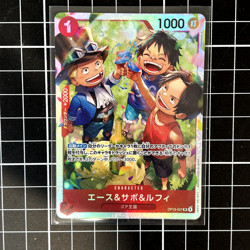 Ace & Sabo & Luffy OP13-007 SR - One Piece TCG - Carrying on his Will JPN - Image 1