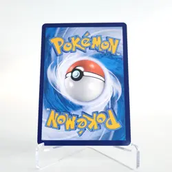 Pokemon Tool Scrapper Ultra Rare 115/086 - Chaos Rising - Image 2