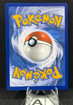 POKEMON: CHAOS RISING - TOOL SCRAPPER - ULTRA RARE - 115/086 (a) - Image 2
