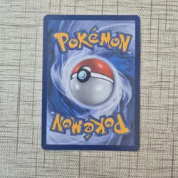 Tool Scrapper 115/086 Ultra Rare Full Art - Pokemon Chaos Rising NM - Image 2