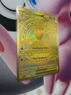 Pokemon TCG Mega Evolution - Mega Gardevoir ex 187/132 - Gold Hyper Rare NM - Image 5