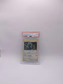 PSA 8 MINT Rayquaza Holo Black Star Promo SWSH029 2020 Pokemon TCG SWSH - Image 1