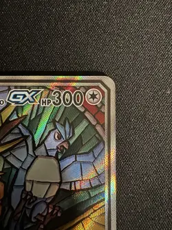 Pokemon Moltres Zapdos Articuno GX Tag Team Black Star Promo SM210 - Image 3