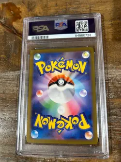Pokemon 2023 SV3 Japanese Ruler Black Flame CHARIZARD EX Ultra Rare #139 PSA 10 - Image 2